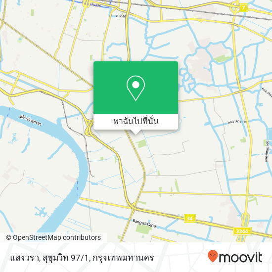 แสงวรา, สุขุมวิท 97/1 แผนที่