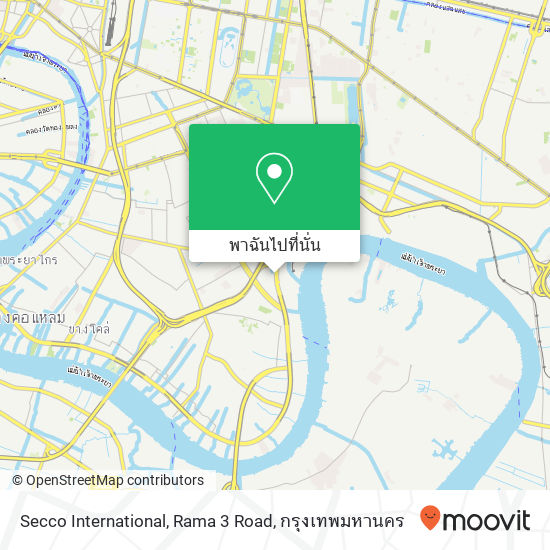 Secco International, Rama 3 Road แผนที่