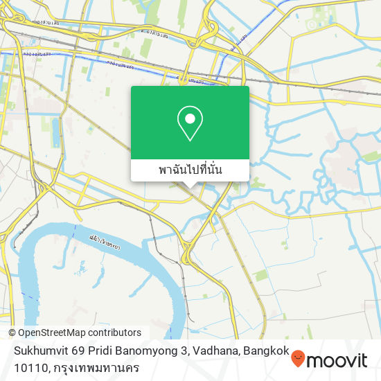 Sukhumvit 69 Pridi Banomyong 3, Vadhana, Bangkok 10110 แผนที่