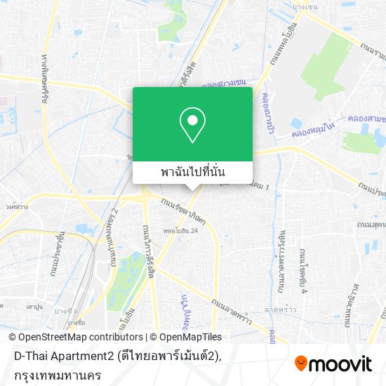 D-Thai Apartment2 (ดีไทยอพาร์เม้นต์2) แผนที่