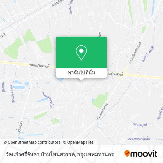 วัดแก้วศรีจันดา บ้านโพนสวรรค์ แผนที่
