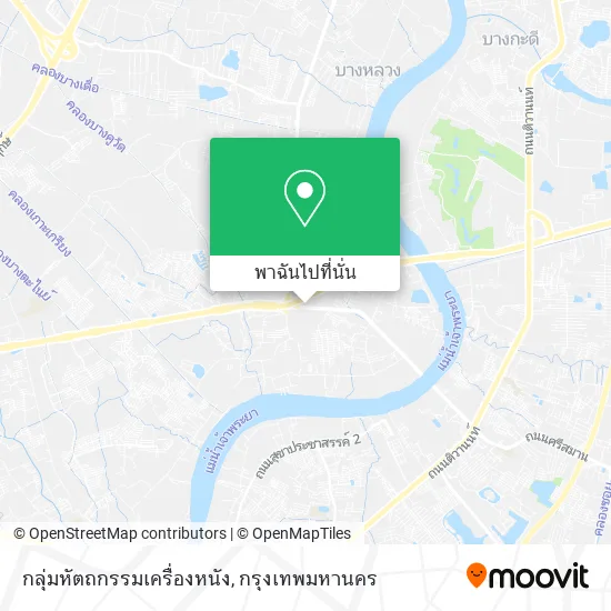 กลุ่มหัตถกรรมเครื่องหนัง แผนที่
