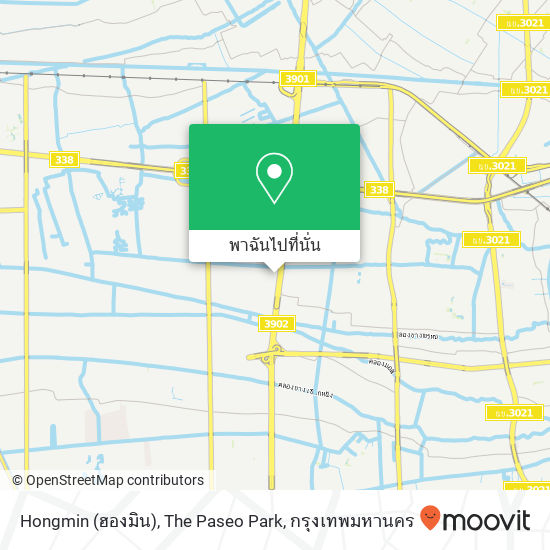 Hongmin (ฮองมิน), The Paseo Park แผนที่