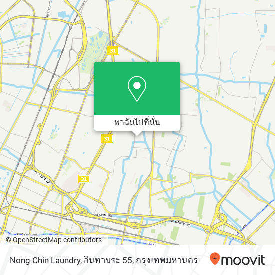 Nong Chin Laundry, อินทามระ 55 แผนที่