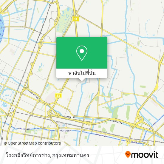 โรงกลึงวิทย์การช่าง แผนที่