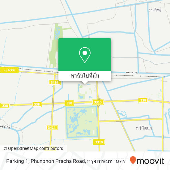 Parking 1, Phunphon Pracha Road แผนที่