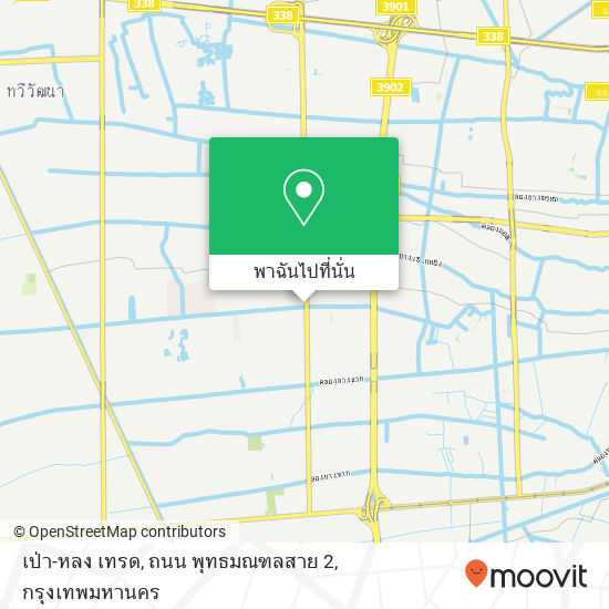 เป่า-หลง เทรด, ถนน พุทธมณฑลสาย 2 แผนที่