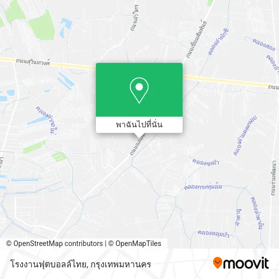 โรงงานฟุตบอลล์ไทย แผนที่
