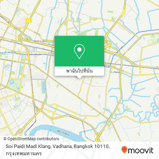 Soi Paidi Madi Klang, Vadhana, Bangkok 10110 แผนที่