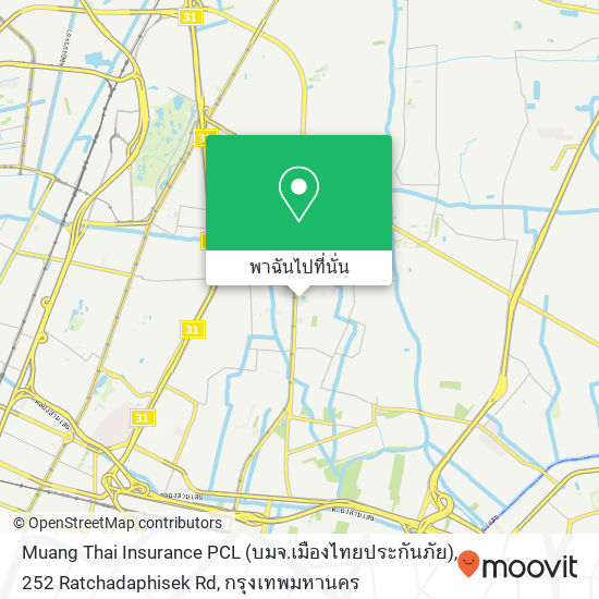 Muang Thai Insurance PCL (บมจ.เมืองไทยประกันภัย), 252 Ratchadaphisek Rd แผนที่