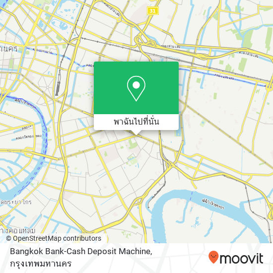 Bangkok Bank-Cash Deposit Machine แผนที่
