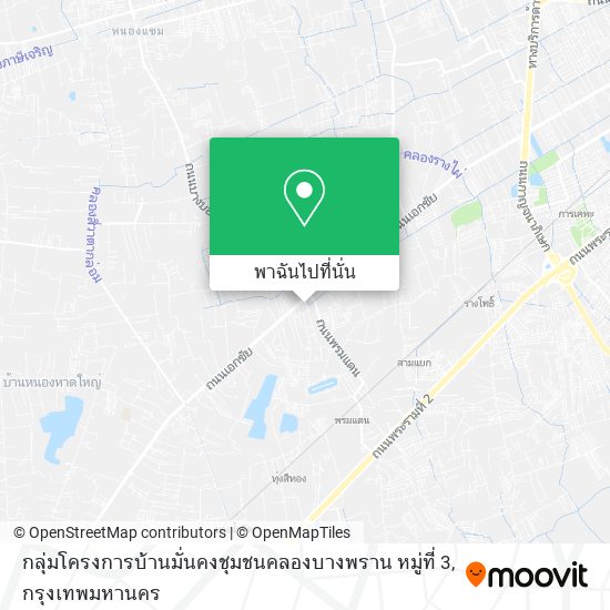 กลุ่มโครงการบ้านมั่นคงชุมชนคลองบางพราน หมู่ที่ 3 แผนที่