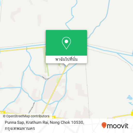 Punna Sap, Krathum Rai, Nong Chok 10530 แผนที่