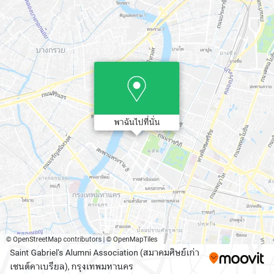 Saint Gabriel's Alumni Association (สมาคมศิษย์เก่าเซนต์คาเบรียล) แผนที่