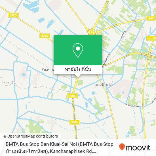 BMTA Bus Stop Ban Kluai-Sai Noi (BMTA Bus Stop บ้านกล้วย-ไทรน้อย), Kanchanaphisek Rd แผนที่