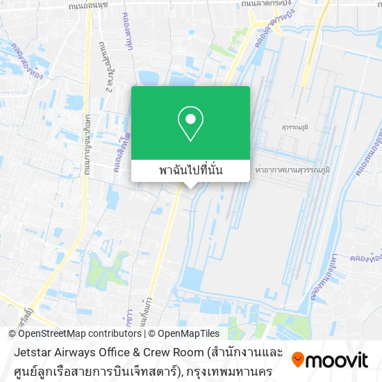 Jetstar Airways Office & Crew Room (สำนักงานและศูนย์ลูกเรือสายการบินเจ็ทสตาร์) แผนที่