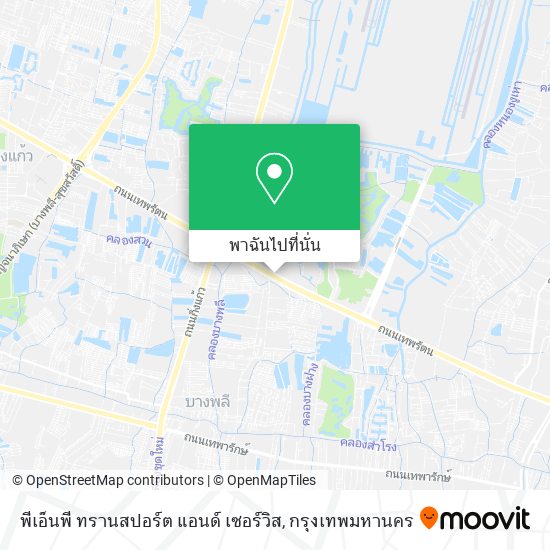 พีเอ็นพี ทรานสปอร์ต แอนด์ เซอร์วิส แผนที่