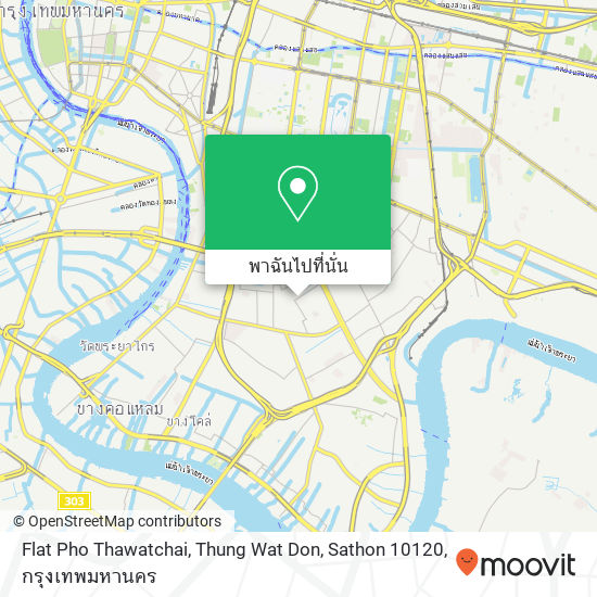 Flat Pho Thawatchai, Thung Wat Don, Sathon 10120 แผนที่