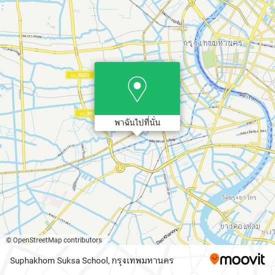 Suphakhom Suksa School แผนที่