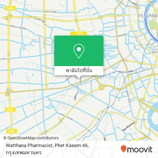 Watthana Pharmacist, Phet Kasem 46 แผนที่