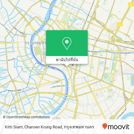 Kitti Siam, Charoen Krung Road แผนที่