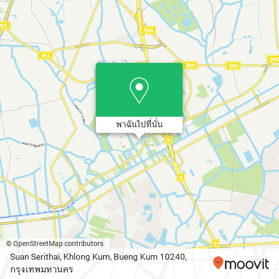 Suan Serithai, Khlong Kum, Bueng Kum 10240 แผนที่