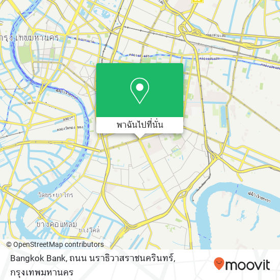 Bangkok Bank, ถนน นราธิวาสราชนครินทร์ แผนที่