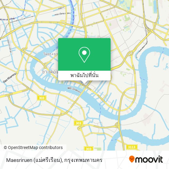 Maesriruen (แม่ศรีเรือน) แผนที่