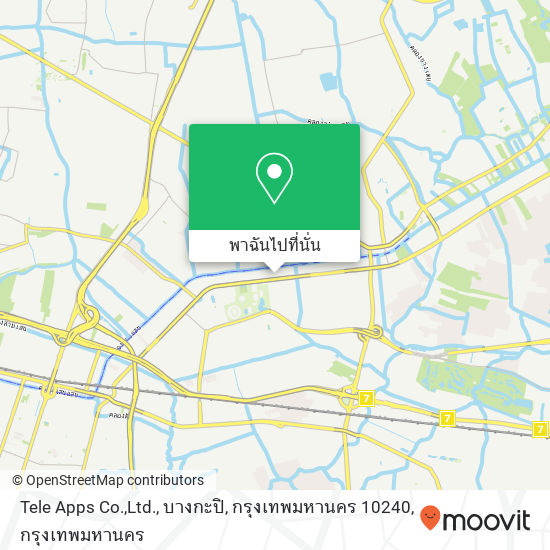 Tele Apps Co.,Ltd., บางกะปิ, กรุงเทพมหานคร 10240 แผนที่