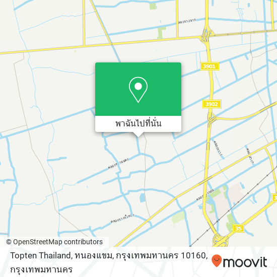 Topten Thailand, หนองแขม, กรุงเทพมหานคร 10160 แผนที่