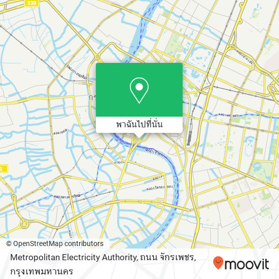 Metropolitan Electricity Authority, ถนน จักรเพชร แผนที่