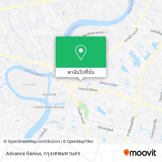 Advance Genius แผนที่