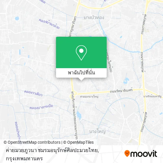 ค่ายมวยภูวนา ชมรมอนุรักษ์ศิลปะมวยไทย แผนที่