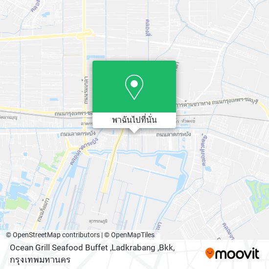 Ocean Grill Seafood Buffet ,Ladkrabang ,Bkk แผนที่