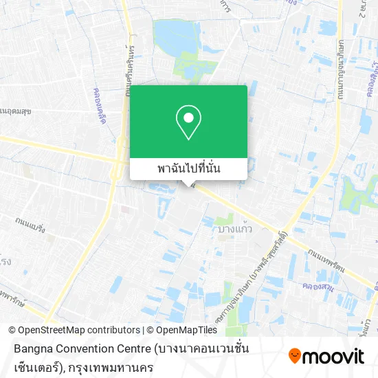 Bangna Convention Centre (บางนาคอนเวนชั่นเซ็นเตอร์) แผนที่