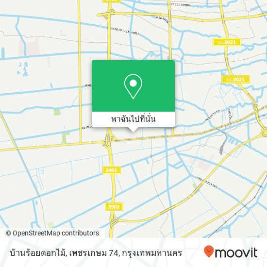 บ้านร้อยดอกไม้, เพชรเกษม 74 แผนที่