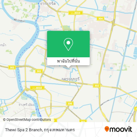 Thewi Spa 2 Branch แผนที่