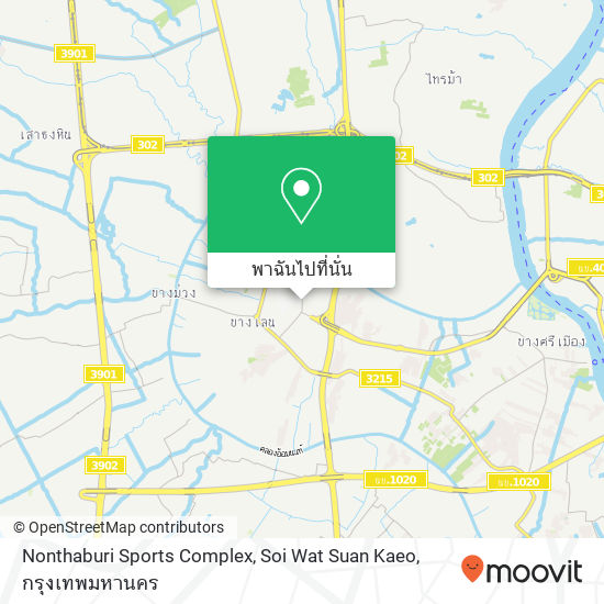 Nonthaburi Sports Complex, Soi Wat Suan Kaeo แผนที่