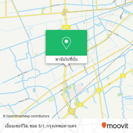 เอี่ยมเซอร์วิส, ซอย 5/1 แผนที่