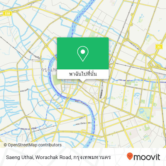 Saeng Uthai, Worachak Road แผนที่