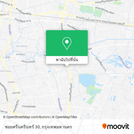 ซอยศรีนครินทร์ 30 แผนที่