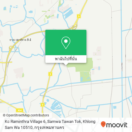 Kc Raminthra Village 6, Samwa Tawan Tok, Khlong Sam Wa 10510 แผนที่