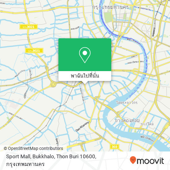 Sport Mall, Bukkhalo, Thon Buri 10600 แผนที่