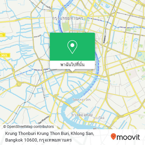 Krung Thonburi Krung Thon Buri, Khlong San, Bangkok 10600 แผนที่