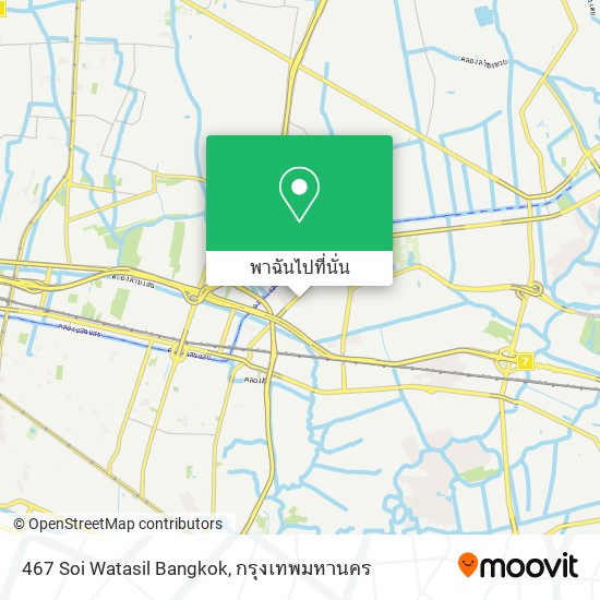 467 Soi Watasil Bangkok แผนที่