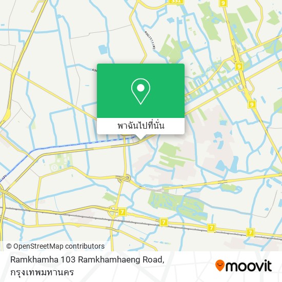 Ramkhamha 103 Ramkhamhaeng Road แผนที่