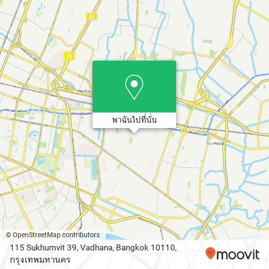 115 Sukhumvit 39, Vadhana, Bangkok 10110 แผนที่