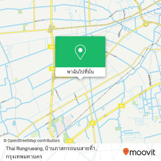 Thai Rungrueang, บ้านภาสกรถนนสายที่1 แผนที่