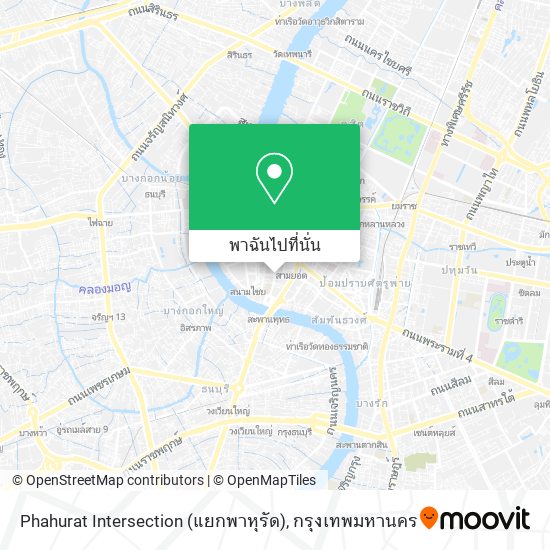 Phahurat Intersection (แยกพาหุรัด) แผนที่