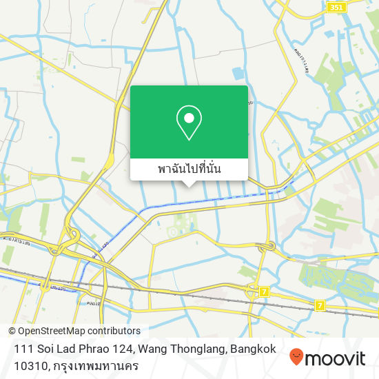 111 Soi Lad Phrao 124, Wang Thonglang, Bangkok 10310 แผนที่